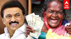 TN Govt pongal gift | பொங்கல் பரிசு ரூ.5000 மக்களுக்கு HAPPY NEWS! தமிழக அரசு திட்டம்?