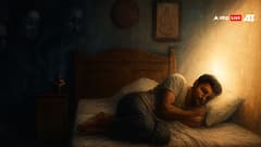 Inauspicious Sleep: શું પગ ઉપર પગ મૂકીને સૂવાથી આયુષ્ય ઓછું થાય છે?