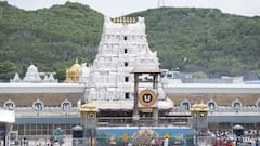Tirupati Temple: வைகுண்ட ஏகாதசிக்கு திருப்பதி போறீங்களா? ஆன்லைன் டிக்கெட்டுகள் விற்பனை எப்போது?