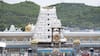 Tirupati Temple: வைகுண்ட ஏகாதசிக்கு திருப்பதி போறீங்களா? ஆன்லைன் டிக்கெட்டுகள் விற்பனை எப்போது?