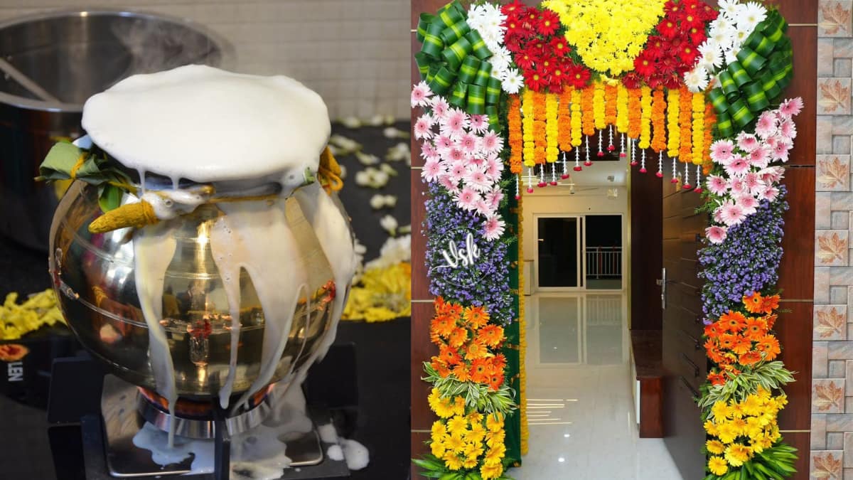 Vastu Tips for New Home: గృహ ప్రవేశానికి రాత్రి మంచిదా? పగలు మంచిదా? ఏ రోజులు శుభం? ఏ రోజులు మంచిది కాదు? ఈ వివరాలు తెలుసుకోండి!