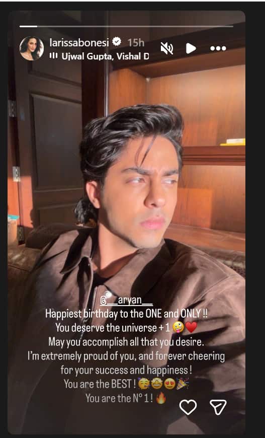 आर्यन खान की रूमर्ड गर्लफ्रेंड ने बर्थडे पर खास अंदाज में किया विश, लुटाया प्यार