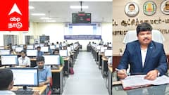 மயிலாடுதுறை TNPSC தேர்வு: ஆட்சியரின் அதிரடி அறிவிப்பு! நேரத்திற்கு வரவில்லை என்றால் அனுமதி இல்லை! முழு விவரம்.