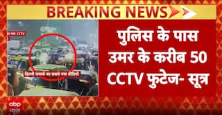 Delhi Car Blast: 50 CCTV Footages Trace Umar’s Route, NSG Examines Red EcoSport in Faridabad | ABP NEWS