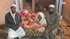 फरीदाबाद में अल-फलाह यूनिवर्सिटी के इमाम की गिरफ्तारी से सनसनी, परिवार बोला- ‘हमारा भाई आतंकी नहीं है’