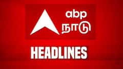 Tamilnadu Headlines: ஏவிஎம் சரவணன் காலமானார்.. டாட்டா சொன்ன டிட்வா.. தொடங்கிய தேர்தல் பணிகள்