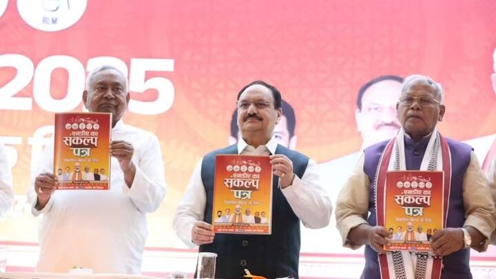 If this happens then farmers can get Rs 1,000 extra in every installment. In the resolution letter of NDA, this increased amount has been named Karpoori Thakur Kisan Samman Nidhi. Under this, along with the three installments of the Central Government, the State Government will also add Rs 1,000 each.