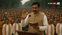 क्या सीएम कैंडिडेट के अलावा किसी और को मुख्यमंत्री की शपथ दिला सकती है पार्टी, इसके लिए भी लागू होता है कोई नियम?