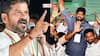 Jubilee Hills Elections:  ఆ రెండు నిర్ణయాలతోనే గెలుపు - కాంగ్రెస్‌ను కాపాడిన సీఎం రేవంత్ వ్యూహాలు