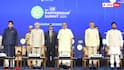 Vizag CII Summit:  సీఐఐ సదస్సు వేదికగా డ్రోన్ సిటీ, స్పేస్ సిటీలకు శ్రీకారం - వర్చువల్‌గా చంద్రబాబు, పీయూష్ గోయల్ శంకుస్థాపన