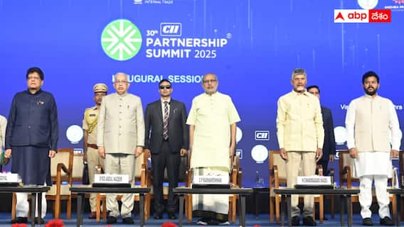 Vizag CII Summit:  సీఐఐ సదస్సు వేదికగా డ్రోన్ సిటీ, స్పేస్ సిటీలకు శ్రీకారం - వర్చువల్‌గా చంద్రబాబు, పీయూష్ గోయల్ శంకుస్థాపన