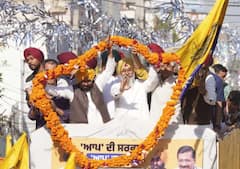 ਕਾਂਗਰਸ 2027 ਦੀ ਦੌੜ ਤੋਂ ਹੋਈ ਬਾਹਰ, ਭਾਜਪਾ ਨੂੰ ਪੰਜਾਬੀ ਨਹੀਂ ਪਾ ਰਹੇ ਵੋਟ, ਜਿੱਤ ਤੋਂ ਬਾਅਦ ਆਪ ਲੀਡਰ ਹੋਏ ਬਾਗੋ-ਬਾਗ਼