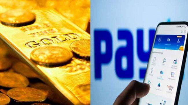 (टीप: वरील माहिती केवळ माहितीपुरती असून, एबीपी माझा यामध्ये कोणताही दावा करत नाही.)