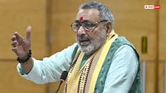 ‘बिहार हमारा, अब बंगाल की बारी’: रुझानों में NDA की बढ़त से गदगद केंद्रीय मंत्री गिरिराज सिंह का बड़ा बयान