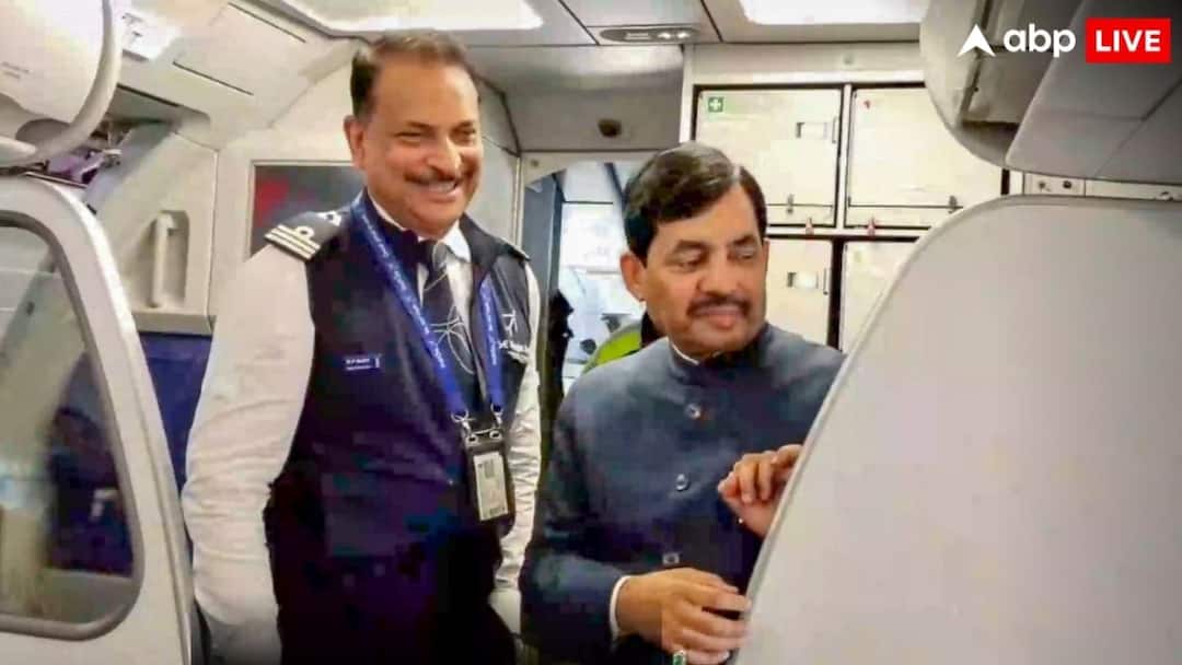 Bihar Assembly Election Result 2025 Rudy jibe on Congress defeat in Bihar Rahul Gandhi Bihar Election Result 2025: 'बिहार में राहुल ने खतरनाक मिसाल...', कांग्रेस की हार पर राजीव प्रताप रूडी का तंज