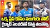 Ruturaj Gaikwad Century vs South Africa A | ఛాన్స్ దొరికితే సెంచరీ కొట్టి గంభీర్ నే క్వశ్చన్ చేస్తున్న రుతురాజ్