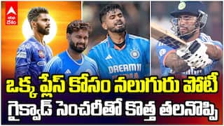 Ruturaj Gaikwad Century vs South Africa A | ఛాన్స్ దొరికితే సెంచరీ కొట్టి గంభీర్ నే క్వశ్చన్ చేస్తున్న రుతురాజ్