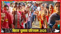Bihar Election Result 2025: बीजेपी के करोड़पति कैंडिडेट को 2,000 रुपये की नेटवर्थ वाले उम्‍मीदवार ने पिला दिया पानी