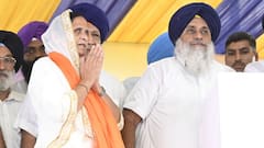 Tarn Taran Bypoll: SAD’s Sukhwinder Kaur Randhawa Takes Early Lead Ahead Of AAP’s Harmeet Singh Sandhu