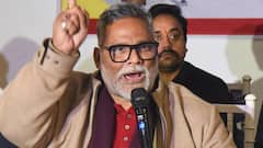 बिहार चुनाव: पप्पू यादव का तीखा हमला, कहा- 'BJP बिना झूठ-चोरी चुनाव नहीं जीत सकती'