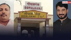 Historic Upset For Lalu Prasad's Stronghold Gopalganj As NDA Claims Fort