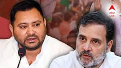 বিহারে কংগ্রেসের খারাপ ফলেই ডুববে মহাজোট? প্রাথমিক ট্রেন্ডের রেজাল্টে কী অবস্থা রাহুল-তেজস্বীর?