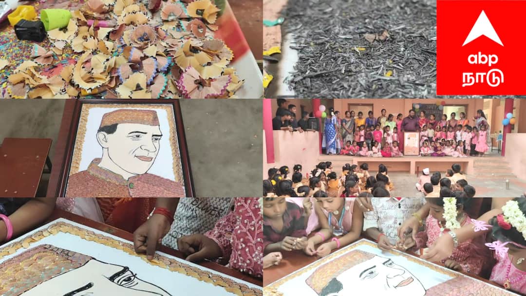 குழந்தைகள் தினத்தில் ஆச்சரியம்! பென்சில் துகள்களால் நேரு உருவம்: 136 நிமிடங்களில் சாதனை படைத்த பள்ளி மாணவர்கள்!