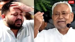 बिहार विधानसभा की 243 और उपचुनाव की 8 सीटों में किस पार्टी को कितनी सीटें मिली? पढ़िए पूरा रिजल्ट