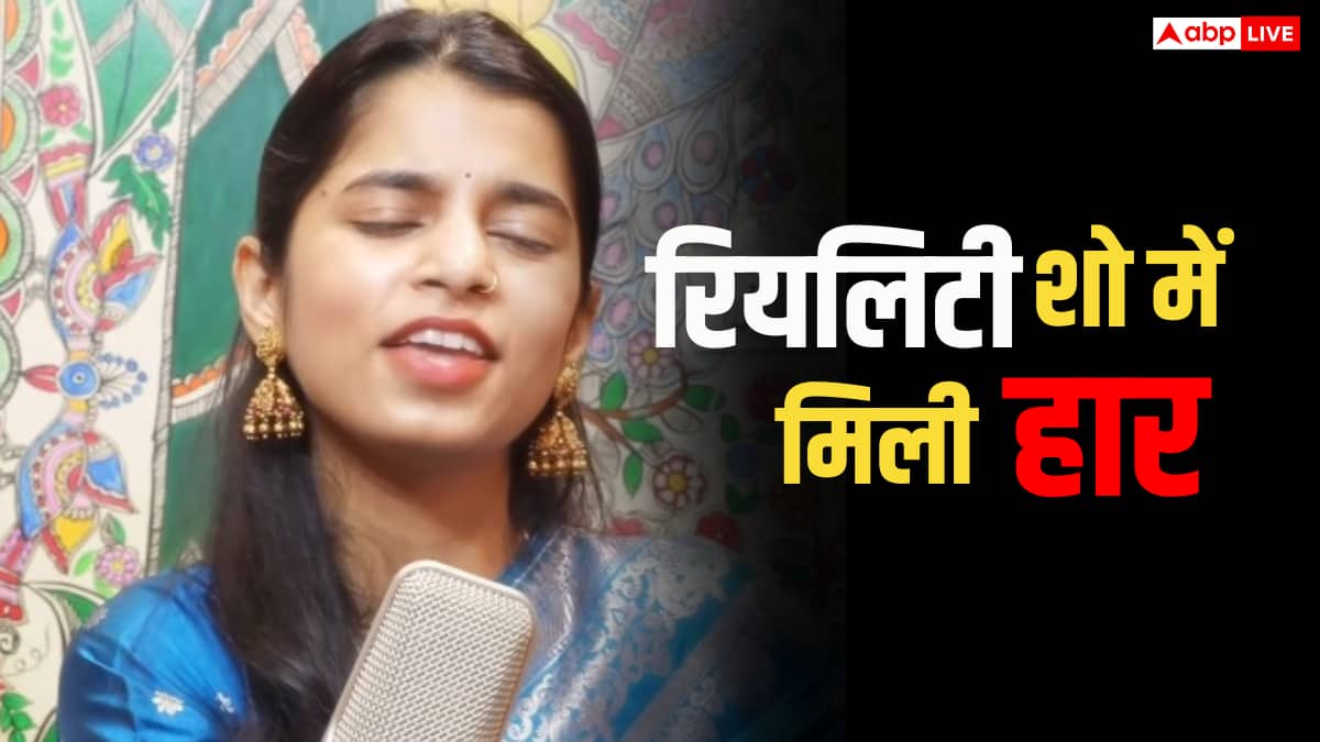 मैथिली ठाकुर कौन हैं? अलीनगर विधानसभा सीट पर धुरंधरों के छक्के छुडाए, जानें फैमिली, एजुकेशन से नेटवर्थ तक