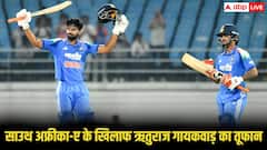 इंडिया-ए की रोमांचक जीत, ऋतुराज गायकवाड़ का शतक, नीतीश रेड्डी ने निभाई बेजोड़ फिनिशर की भूमिका