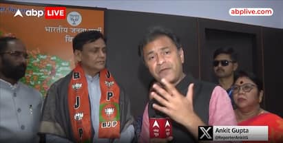 Bihar Election Result 2025: NDA Surges Ahead As Early Trends Indicate Strong Mandate For Stability