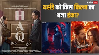 Thursday Box Office Collection: 'हक'- 'द गर्लफ्रेंड' का दबदबा कायम, दम तोड़ रही 'थामा'- 'एक दीवाने की दीवानियत', जानें- थर्सडे की बॉक्स ऑफिस रिपोर्ट