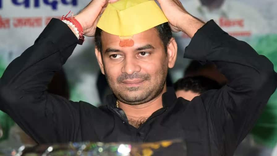 Mahua election result 2025 Tej Pratap Yadav falls LJP (RV)s Sanjay Singh leads Mahua Election Result: મહુઆમાં તેજપ્રતાપની પછડાટ, એલજેપીના સંજય કુમારે મેળવી જંગી લીડ