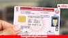 Driving License Renew : ড্রাইভিং লাইসেন্সের মেয়াদ শেষ হয়ে গেছে ? বাড়ি বসেই করুন রিনিউয়াল, জেনে নিন প্রক্রিয়া