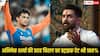 भारतीय क्रिकेटर अभिषेक शर्मा जैसा ‘स्ट्राइक रेट’! बिहार चुनाव में चिराग की तूफानी बल्लेबाजी