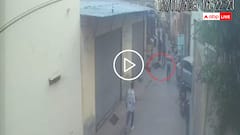 Video: क्लिनिक के बाहर खड़े डॉक्टर को आया हार्ट अटैक, गिरते ही हुई मौत, घटना CCTV में कैद