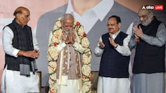 कांग्रेस MMC, राजद को सांप सूंघा... बिहार में बंपर जीत के बाद PM मोदी ने अपने स्टाइल में किया वार; PHOTOS