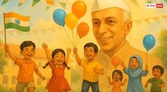 जवाहर लाल नेहरू के विचारों में है गहरा संदेश, बच्चों के लिए है सक्सेस की कुंजी
