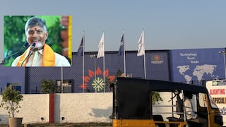 Visakha Investors Summit: విశాఖ ఇన్వెస్టర్స్ సమ్మిట్ కు ముందే ఏపీకి రూ. 3.65 లక్షల కోట్ల పెట్టుబడులు