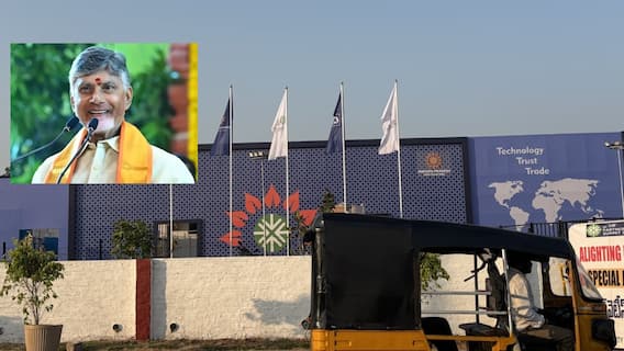 Visakha Investors Summit: విశాఖ ఇన్వెస్టర్స్ సమ్మిట్ కు ముందే ఏపీకి రూ. 3.65 లక్షల కోట్ల పెట్టుబడులు