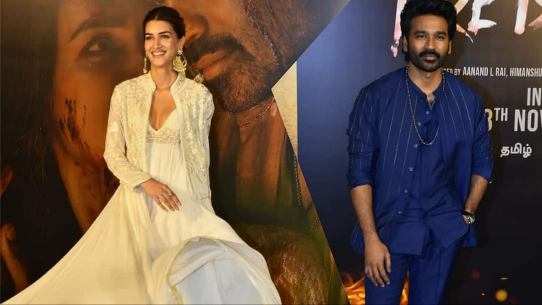 Tere Ishk Mein Trailer Launch: व्हाइट गाउन में अप्सरा बनकर पहुंचीं कृति सेनन, धनुष का दिखा डैशिंग अवतार, देखें तस्वीरें
