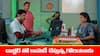 Meghasandesam Serial Today November 14th: ‘మేఘసందేశం’ సీరియల్‌: అపూర్వకు దొరికిన కేపీ వాచ్‌ - డాక్టర్‌తో సుజాత ఫన్నీ కామెంట్‌  