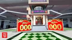 Bihar Election 2025 Result: Tejashwi बनाम Nitish की चुनावी फाइट में कौन बनेगा विजेता? | ABP News