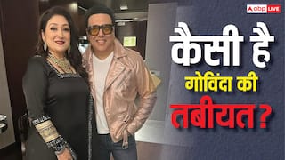 अब कैसी है गोविंदा की तबीयत? पत्नी सुनीता आहूजा ने दिया हेल्थ अपडेट, ये भी बताया- एक्टर के बेहोश होने की क्या थी असल वजह