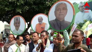 Bihar 2025 Elections: যত আসনে জয়ী, বিলি হবে তত কেজি লাড্ডু! বিহারে NDA ঝড়, ঢোল-আতসবাজিতে ফল ঘোষণার আগেই শুরু উদযাপন