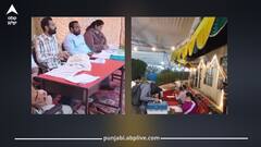 Tarn Taran Bypoll Results: ਪੰਜਾਬ ਤਰਨਤਾਰਨ ਜ਼ਿਮਣੀ ਚੋਣ ਨਤੀਜੇ: ਗਿਣਤੀ ਸ਼ੁਰੂ, ਪਹਿਲਾਂ ਬੈਲਟ ਪੇਪਰ ਗਿਣੇ ਜਾ ਰਹੇ; 11 ਵਜੇ ਤੱਕ ਨਤੀਜਾ ਸਾਫ਼ ਹੋ ਜਾਵੇਗਾ