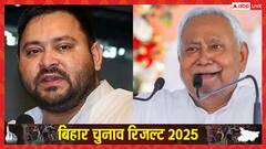 पटना से सीवान तक, इन 25 सीटों पर NDA और MGB की प्रतिष्ठा दांव पर, आज आएगा रिजल्ट