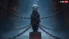 हॉरर फिल्मों के हैं शौकीन तो जरूर देखिए काल त्रिघोरी, उससे पहले पढ़ लीजिए रिव्यू