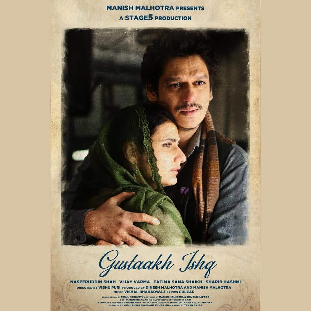 बॉक्स ऑफिस पर राज करेंगे अजय देवगन, नवंबर में आने वाली सभी फिल्में रह जाएंगी कोसों पीछे, देखें लिस्ट