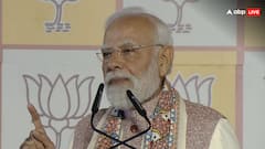 'इनकी हेकड़ी तो देखिए छठी मैया से...', बिहार विजय के बाद PM मोदी का राहुल-तेजस्वी पर बड़ा अटैक 